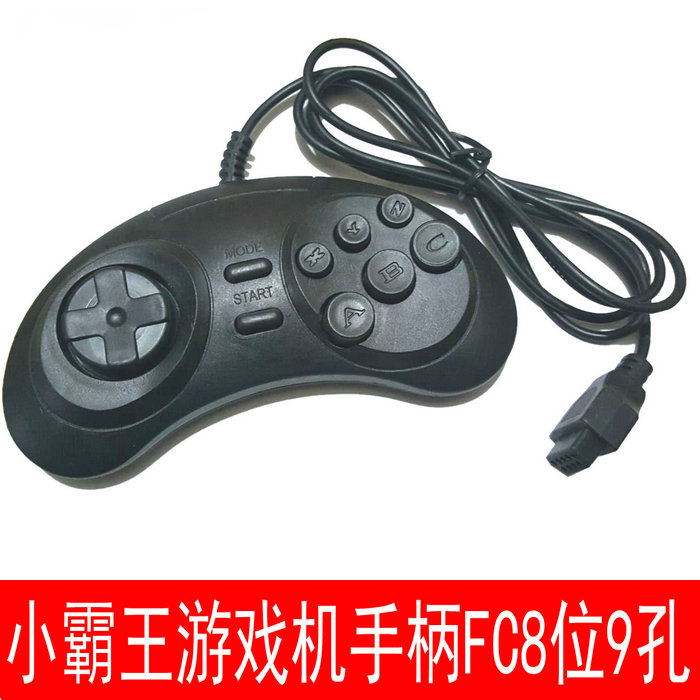 game Handle Sundance Kid Nintendo recreational machines Handle 9 D30d31D99FC8 controller Handlein the Video game/Fitting/Game/Raiders , Gamepad category - from Buy2taobao.com to provide professional Taobao agent buy service