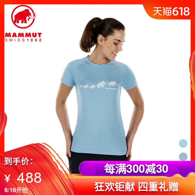 MAMMUT/猛犸象 女士春夏新品薄款轻量吸湿排汗快干透气短袖T恤|msdalam kategori luar/Mountaineer/Camping/Aksesori perjalanan, pakaian luar, Cepat kering seluar dalam, Cepat kering t-shirt - dari Buy2taobao.com untuk memberikan perkhidmatan ejen Taobao profesional membeli