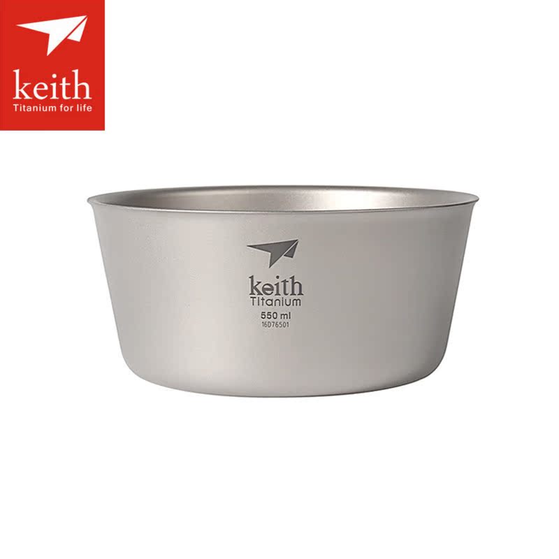 keith铠斯純钛雙層钛碗550ml 戶外防燙手健康钛餐具Ti5322清倉在類目 戶外/登山/野營/旅行用品, 爐具/餐具/野餐燒烤用品, 野餐餐具中 - 來自Buy2taobao.com提供專業的淘寶代購服務