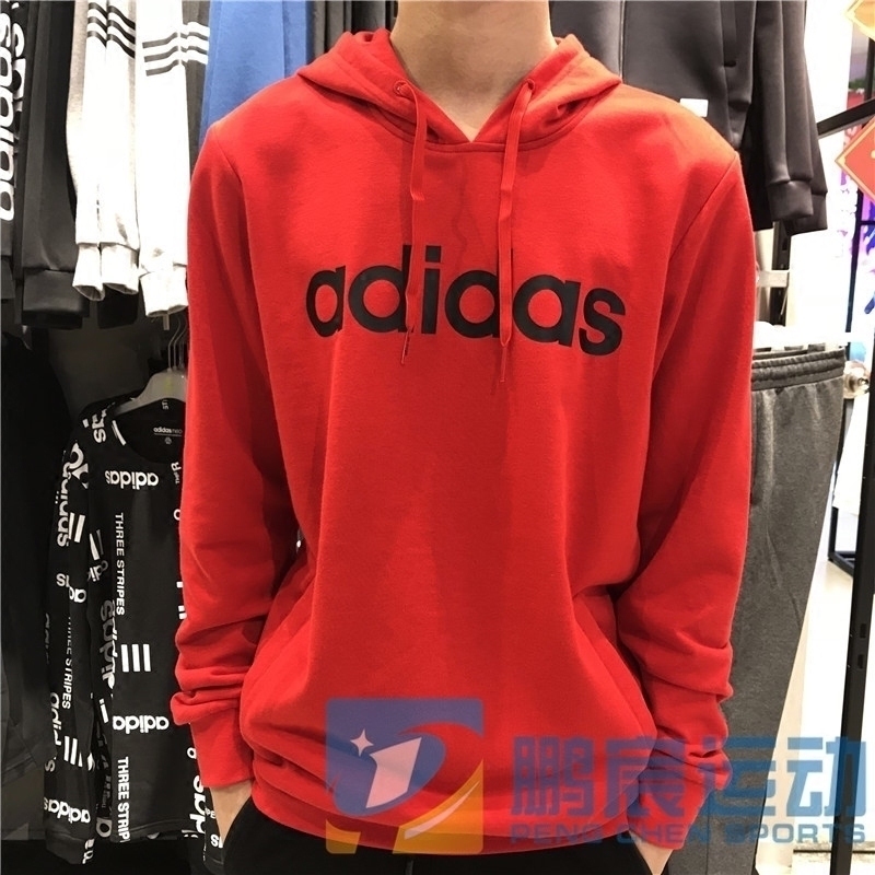 Adidas/阿迪達斯男裝 2018春款運動休閑衛衣套頭衫 CV9389 CV7005在類目 運動服/休閒服裝, 運動衛衣/套頭衫中 - 來自Buy2taobao.com提供專業的淘寶代購服務