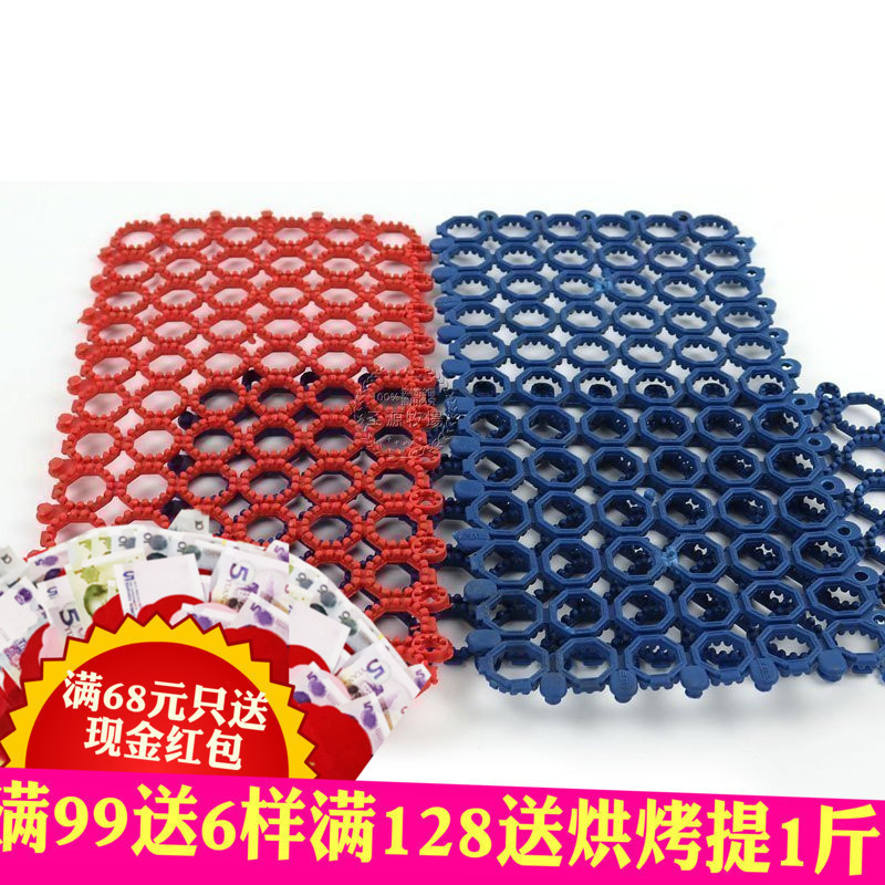 PVC rabbit/Ottomans guinea pigs Economical and practical Single block Mosaic Bendin the Pet/Pet food and supplies , Rabbits and supplies , Ottomans category - from Buy2taobao.com to provide professional Taobao agent buy service