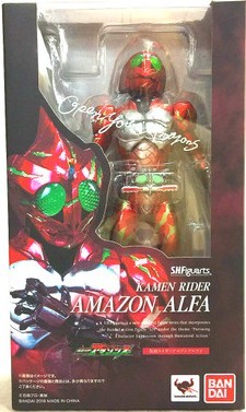 shf 假面骑士amazons 亚马逊 alpha 阿尔法 仁叔 第一季alfa