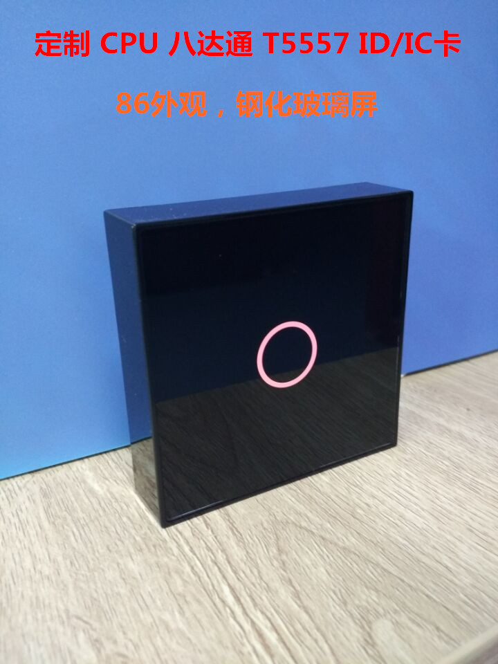 Octopus Access Control CPU Card access control 86 card reader CPU Octopus card reader ID/IC Second generation ID card card readerin the Electronic/Electrician , Smart Home System , Building intelligent systems , Access Reader category - from Buy2taobao.com to provide professional Taobao agent buy service