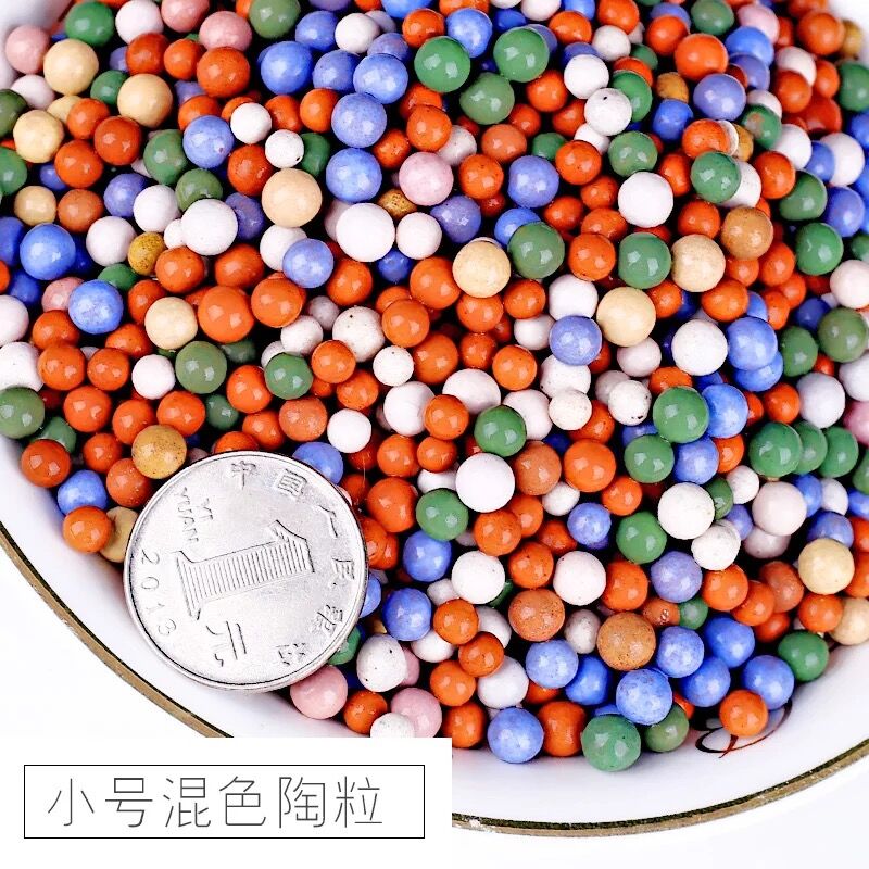 陶碳球 负离子 无土植栽 彩色陶粒球 多色可选 水培花卉 多洛克在类目 鲜花速递/花卉仿真/绿植园艺, 园艺用品, 其它园艺用品中 - 来自Buy2taobao.com提供专业的淘宝代购服务