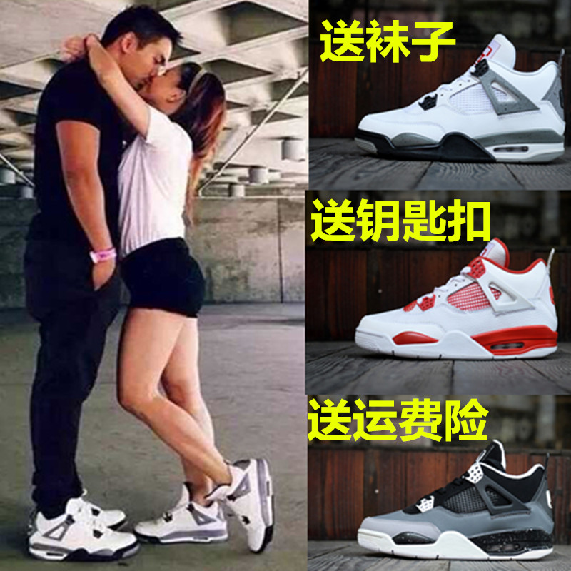 正品新款aj4白红篮球鞋白水泥高帮女鞋男鞋运动鞋乔4代气垫战靴