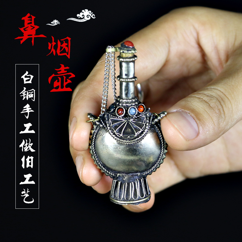 西藏藏式手工艺品蒙古族鼻烟壶做旧老货手工铜鼻烟壶送老外礼物在类目 特色手工艺, 少数民族特色工艺品, 蒙古族特色, 蒙古族鼻烟壶中 - 来自Buy2taobao.com提供专业的淘宝代购服务