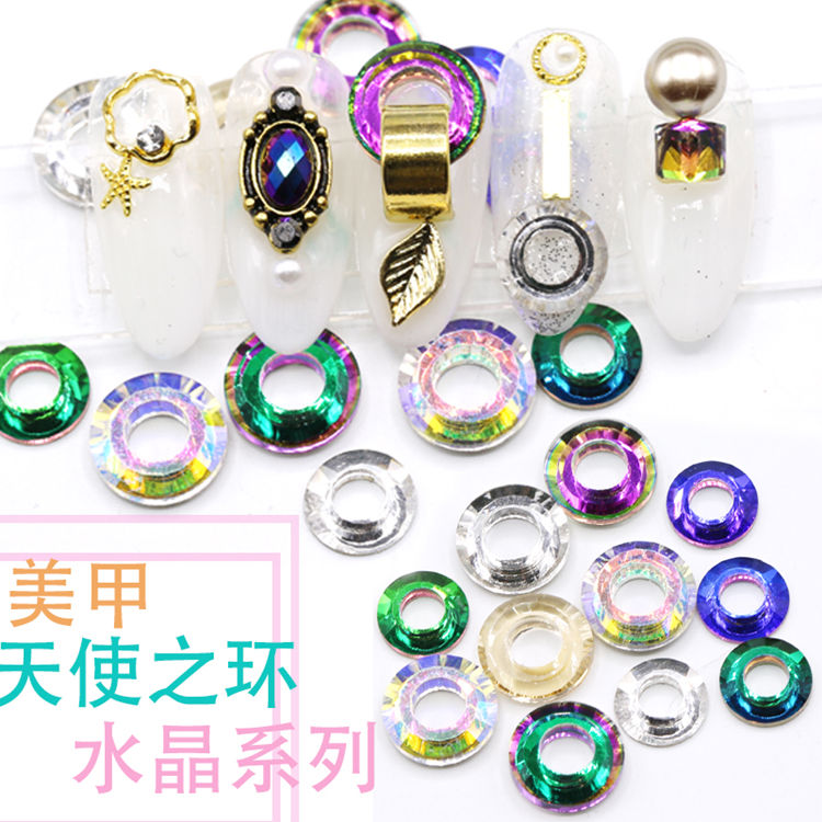 新款美甲饰品 天使之环魔方水晶钻尖底钻 diy贴片指甲吊环扣钻圈在类目 彩妆/香水/美妆工具, 指甲油/美甲产品(新), 指甲彩妆中 - 来自Buy2taobao.com提供专业的淘宝代购服务