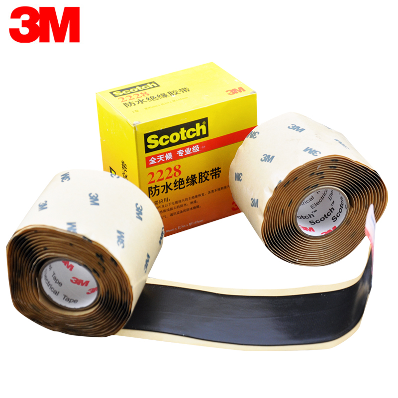 3M正品2228#防水绝缘胶带 密封耐高温高压胶泥 通专用 防水胶泥|msdalam kategori peralatan pejabat/Supplies/Perkhidmatan yang berkaitan, pita, pita elektrik - dari Buy2taobao.com untuk memberikan perkhidmatan ejen Taobao profesional membeli