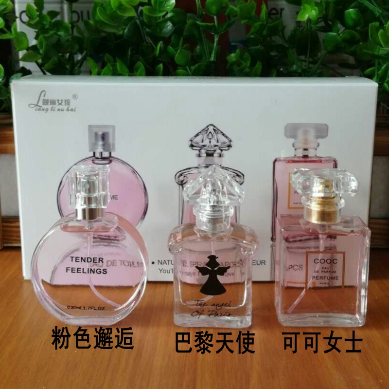 quality goods Beautiful girl Perfume Lasting Light incense vehicle Gift box Three suitsin the Makeup/Perfume/Beauty tools , Perfume category - from Buy2taobao.com to provide professional Taobao agent buy service