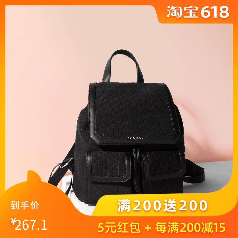 简佰格潮牌双肩包女包包2019新款时尚小背包大容量学生书包ins风|ruв категории Сумки, рюкзак - от Buy2taobao.com для оказания профессиональной услуги покупки агента Taobao