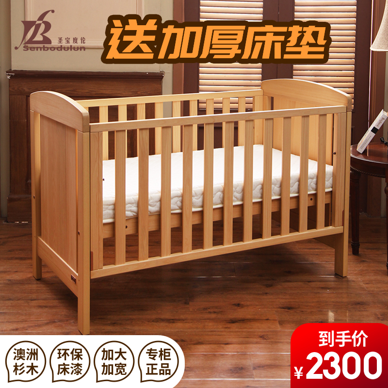 San Bao Lun degree Baby bed solid wood Children bed multi-function enlarge Baby bed Australia Chinese fir Green Bed quality goodsin the Diapers/Care/Feeding/Push lathe , Crib/Crib/Cradle/Chair , Crib/Children's beds category - from Buy2taobao.com to provide professional Taobao agent buy service