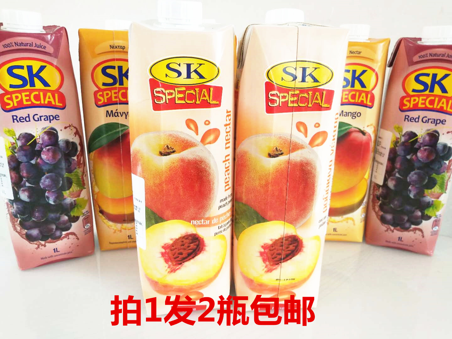 拍1发2瓶包邮 塞浦路斯进口  SK牌 SPECIAL桃汁饮料 Peaches 1L*2|ruв категории кофе/хлопья/напиток, напиток, фруктовый напиток - от Buy2taobao.com для оказания профессиональной услуги покупки агента Taobao