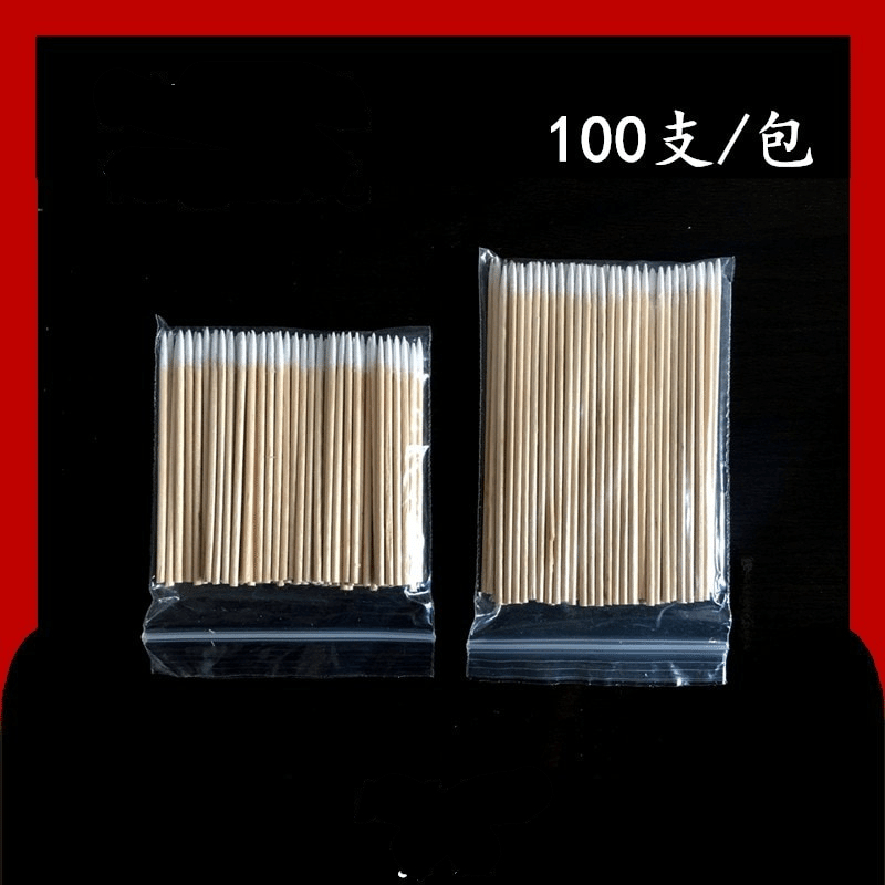 Cotton swab Eyebrow Cotton swab Superfine Tip Needlework Tip Cotton swab Eyeliner cosmetology Makeup Toothpickin the Family/Personal Cleaning Tools , Personal care cleaning appliances , Swabs/Swab/Bale category - from Buy2taobao.com to provide professional Taobao agent buy service