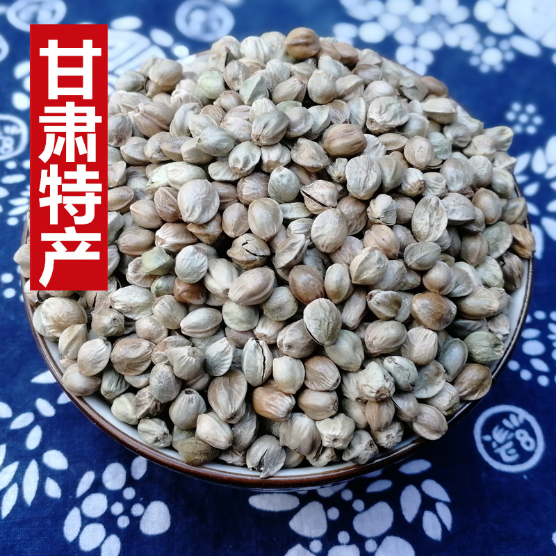 麻子包邮大粒500g包邮天水麻子甘肃特产熟麻子原味麻子火麻子特产|msdalam kategori makanan ringan/Nuts/Specialty, Hickory/Nuts/pemanggangan, lain - dari Buy2taobao.com untuk memberikan perkhidmatan ejen Taobao profesional membeli