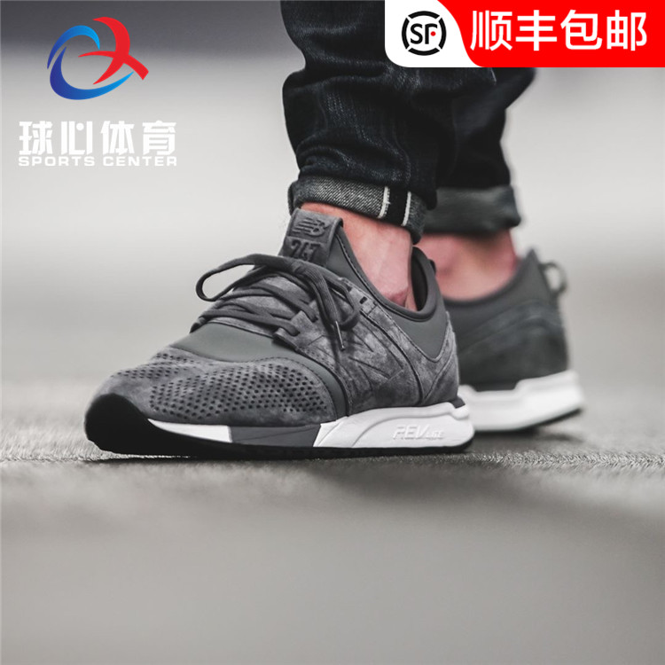 NEW BALANCE NB247 series men and women Retro motion leisure time Running shoes MRL247LY/LN/LR/LGin the Sports shoes new , Running shoes category - from Buy2taobao.com to provide professional Taobao agent buy service