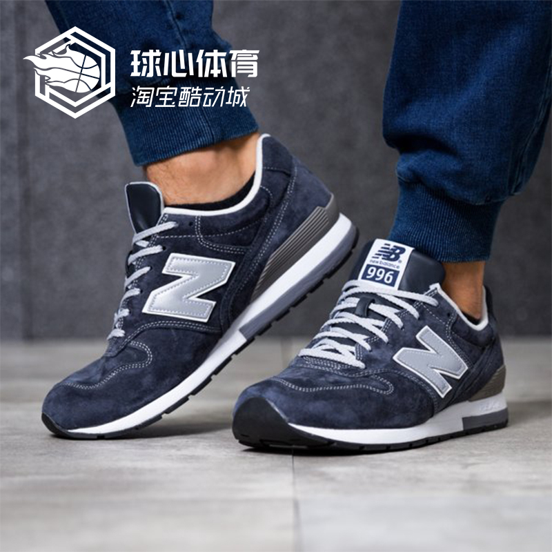 New Balance/NB996 Men's Shoes Women's Shoes Retro shoes Ganso gray leisure time Running shoes MRL996DG/EMin the Sports shoes new , Running shoes category - from Buy2taobao.com to provide professional Taobao agent buy service