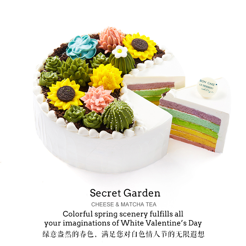BONCAKE Rainbow fresh birthday Cake Same city Distribution Beijing Shanghai Tianjin Shenyang Harbinin the Aquatic meat/Fresh fruits and vegetables/Cooked , Fresh cakes category - from Buy2taobao.com to provide professional Taobao agent buy service