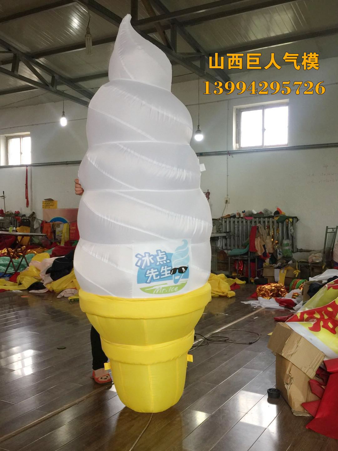 ice cream modelling Air mold inflation ice cream Air mold outdoors large put a spin on sth. ice cream Air mold Manufactor customizedin the Festive supplies/Gift , Inflatable category - from Buy2taobao.com to provide professional Taobao agent buy service