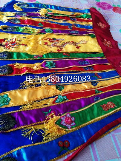 萨满用品 战裙 萨满服饰 新款战 龙凤战裙舞台演出大神二神 服装在类目 运动/瑜伽/健身/球迷用品, 舞蹈/健美操/体操, 更多舞种, 更多舞蹈配饰中 - 来自Buy2taobao.com提供专业的淘宝代购服务