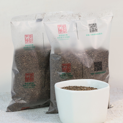 万象更新多肉植物种植土进口土培养土营养土叶插土肉肉沙质透气