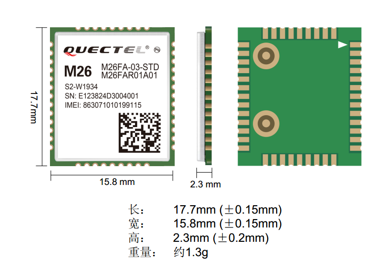 Quetel M26 modular Original 2g modular gsm modularin the 3C Digital Accessories, Electronic components market , IC IC/Motor , SCM/Development Board/Learning Board category - from Buy2taobao.com to provide professional Taobao agent buy service
