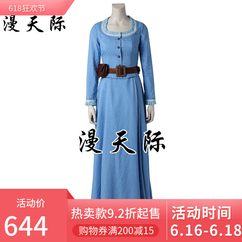 Manles/ The horizon West world Care of the household cos Dorothea The Ai Naxi cosplay Dressin the Play mode/Anime/Periphery/cos/Board games , Cosplay Apparel/Props/Service , Cosplay Women category - from Buy2taobao.com to provide professional Taobao agent buy service