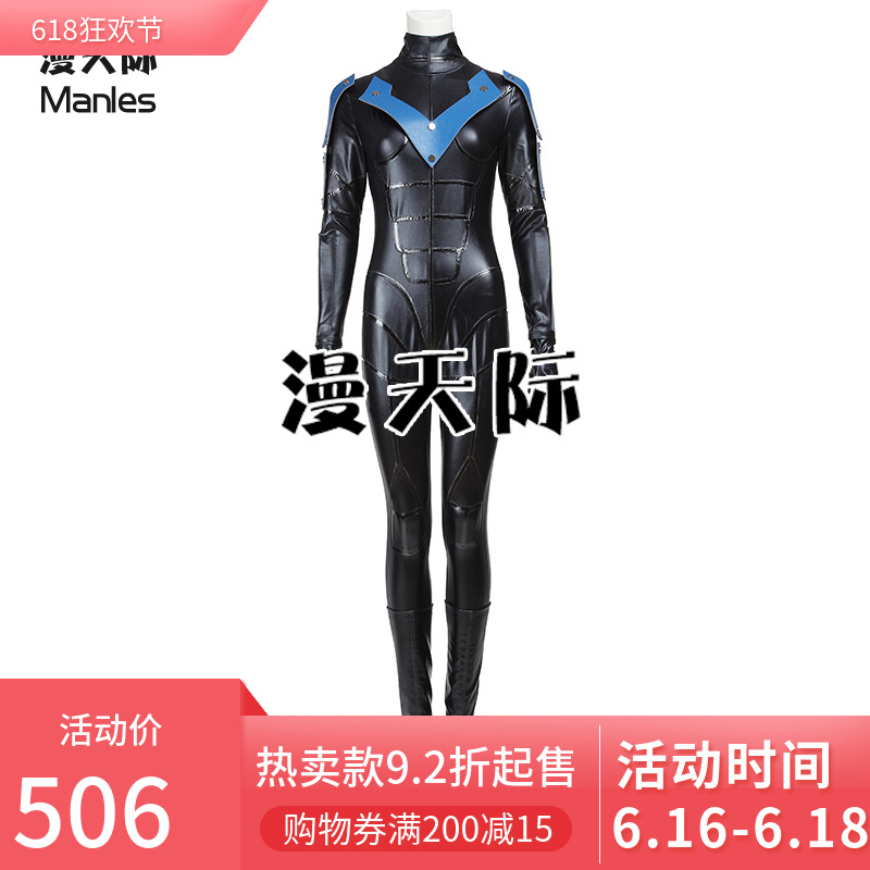 Manles/ The horizon Batman Arkham City Nightwing Female models cosplay clothingin the Play mode/Anime/Periphery/cos/Board games , Cosplay Apparel/Props/Service , Cosplay Women category - from Buy2taobao.com to provide professional Taobao agent buy service