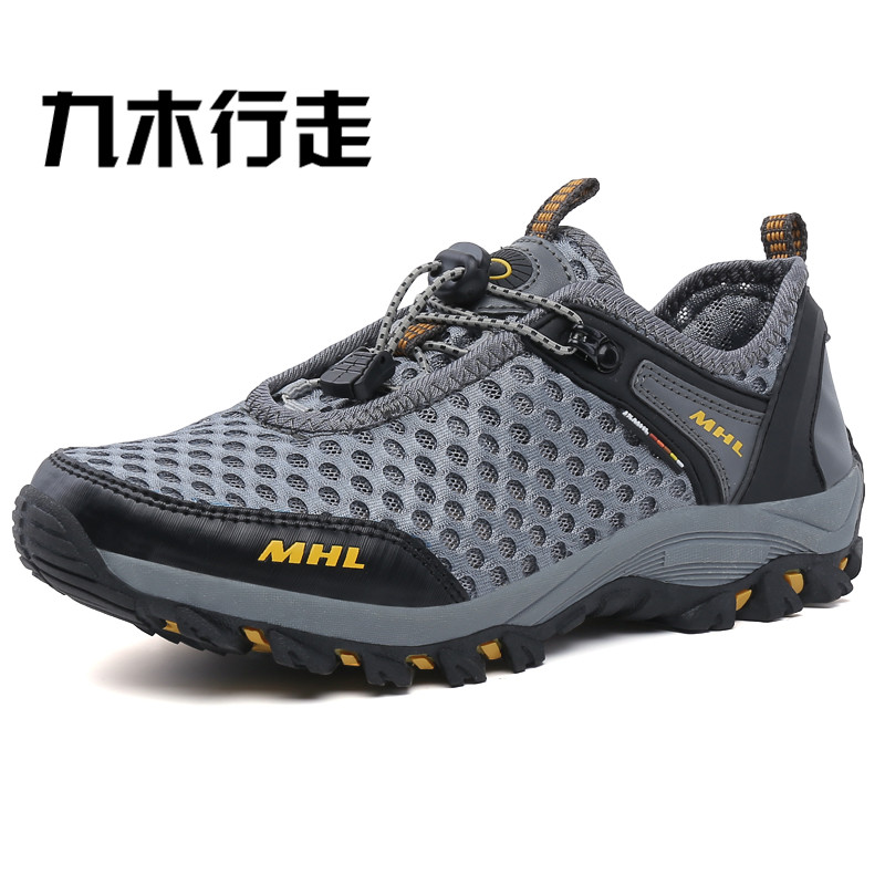2019 Spring and summer new pattern leisure time Shoes men and women No lock Highway Bicycle ventilation outdoors Mountain bikein the Bike/Riding equipment/Parts and Accessories , Riding Apparel/Riding equipment , Cycling shoes category - from Buy2taobao.com to provide professional Taobao agent buy service