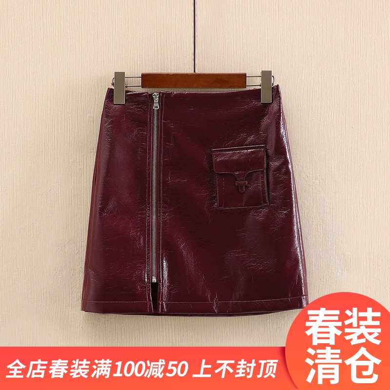 Pet系列●品牌折扣女裝2019春季新款亮面拉鏈半身裙皮質潮流腰裙在類目 女裝/女士精品, 半身裙中 - 來自Buy2taobao.com提供專業的淘寶代購服務