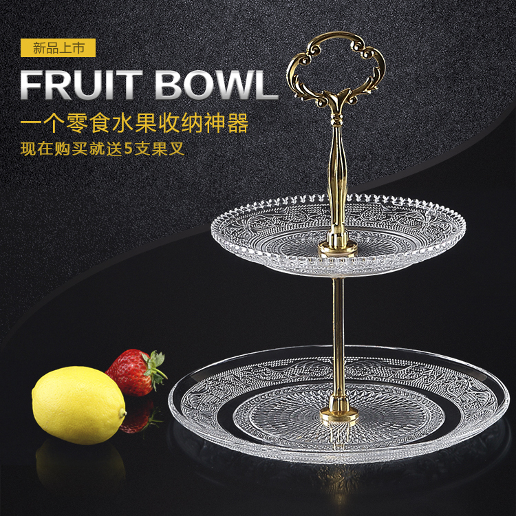 European style Glass Cake Stand Afternoon Tea household Fruit plate modern a living room Fruit plate originality Snack standin the Tableware , Tableware , Fruit bowl/Fruit plate/Hamper category - from Buy2taobao.com to provide professional Taobao agent buy service
