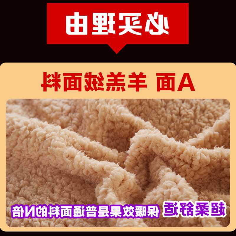 winter keep warm thickening Coral Sherpa Quilt cover singleton Flannel Single Double 1.8m1.5 M quiltin the Bedclothes , Quilt category - from Buy2taobao.com to provide professional Taobao agent buy service
