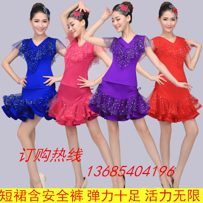 2019新款现代舞表演服中老年广场舞舞蹈服装拉丁舞成人亮片演出服在类目 运动/瑜伽/健身/球迷用品, 舞蹈/健美操/体操, 拉丁舞, 拉丁舞练习套装中 - 来自Buy2taobao.com提供专业的淘宝代购服务