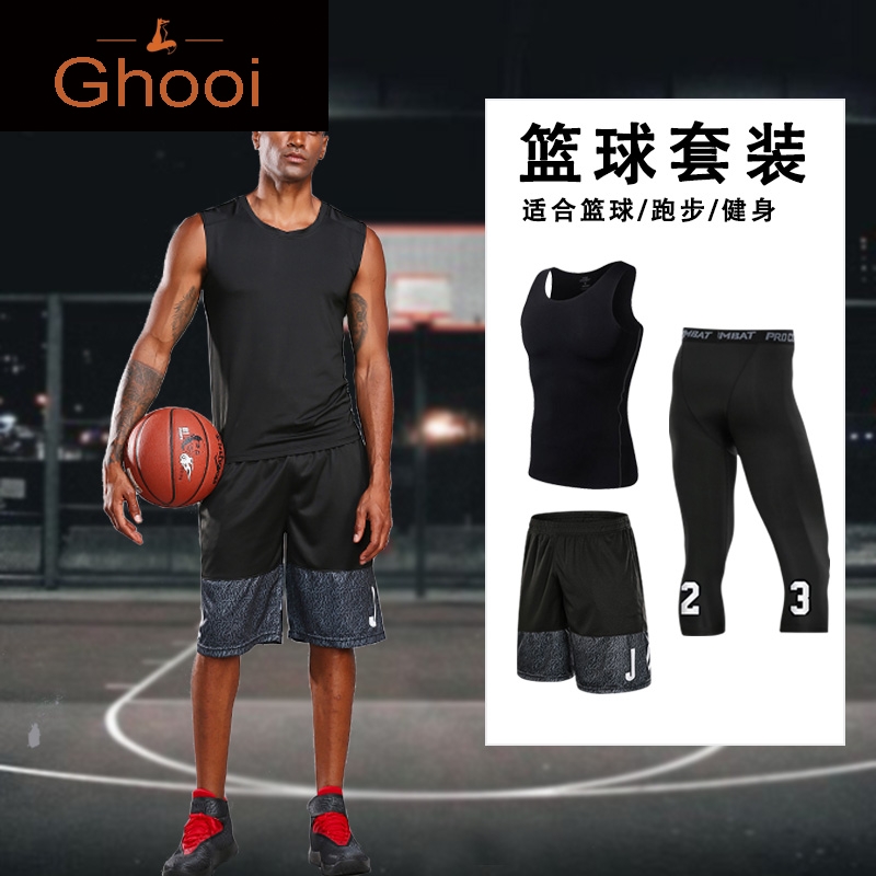 ghooi运动短裤男篮球裤街球速干训练跑步裤宽松大码过膝夏季五分|msdalam kategori sukan/pakaian kasual, sweatpants, Sukan seluar / seluar pendek - dari Buy2taobao.com untuk memberikan perkhidmatan ejen Taobao profesional membeli