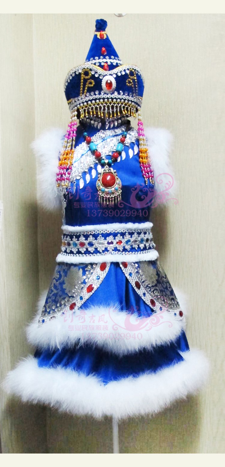new pattern Mongolia Dance Costume a juvenile The Zang or Tibetan people Solo costume happy Sunlight Dance Costume Ethnic minorityin the Women's clothing/Boutique , Costume/National costume/Stage costumes , National costume/Costumes category - from Buy2taobao.com to provide professional Taobao agent buy service