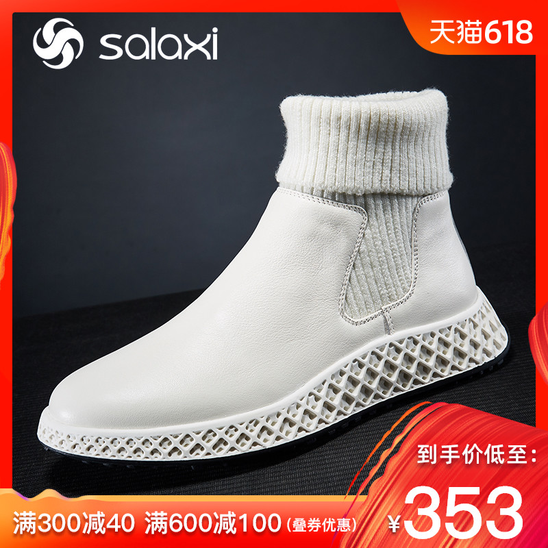 莎莱茜真皮高帮马丁靴男潮流百搭雪地靴男靴2018冬季新款皮靴潮靴在类目 流行男鞋, 靴子中 - 来自Buy2taobao.com提供专业的淘宝代购服务