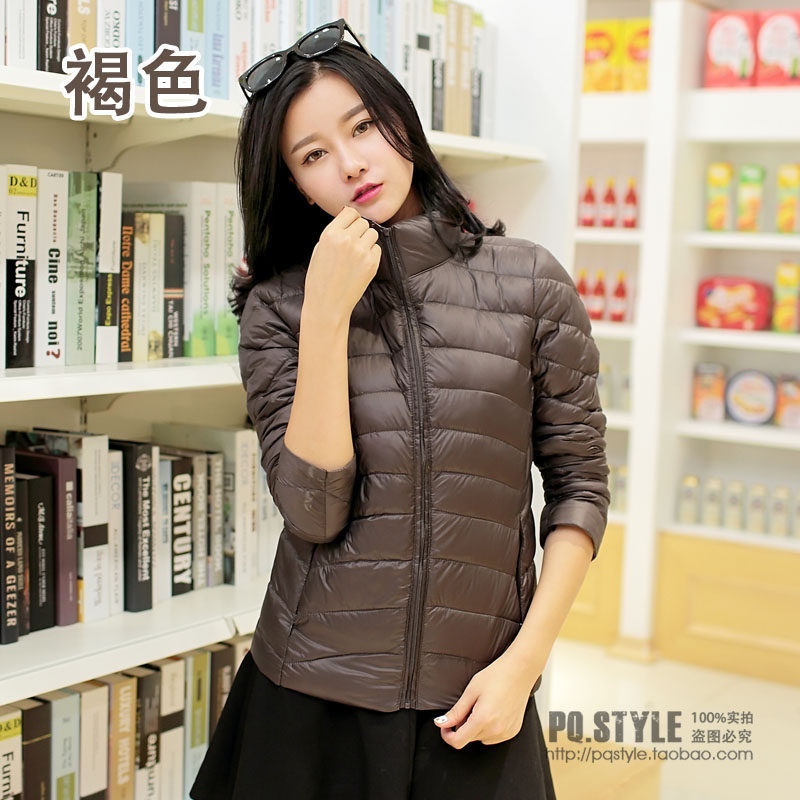 Куртки Женские Uniqlo Интернет Магазин