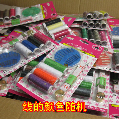 Sewing box suit household Portable Mini Hand stitching manual Fabric art sewing diy Needle and thread packagesin the Home Fabric , Stitch & Tools Accessories , Cross Stitch Tools , Junction box category - from Buy2taobao.com to provide professional Taobao agent buy service