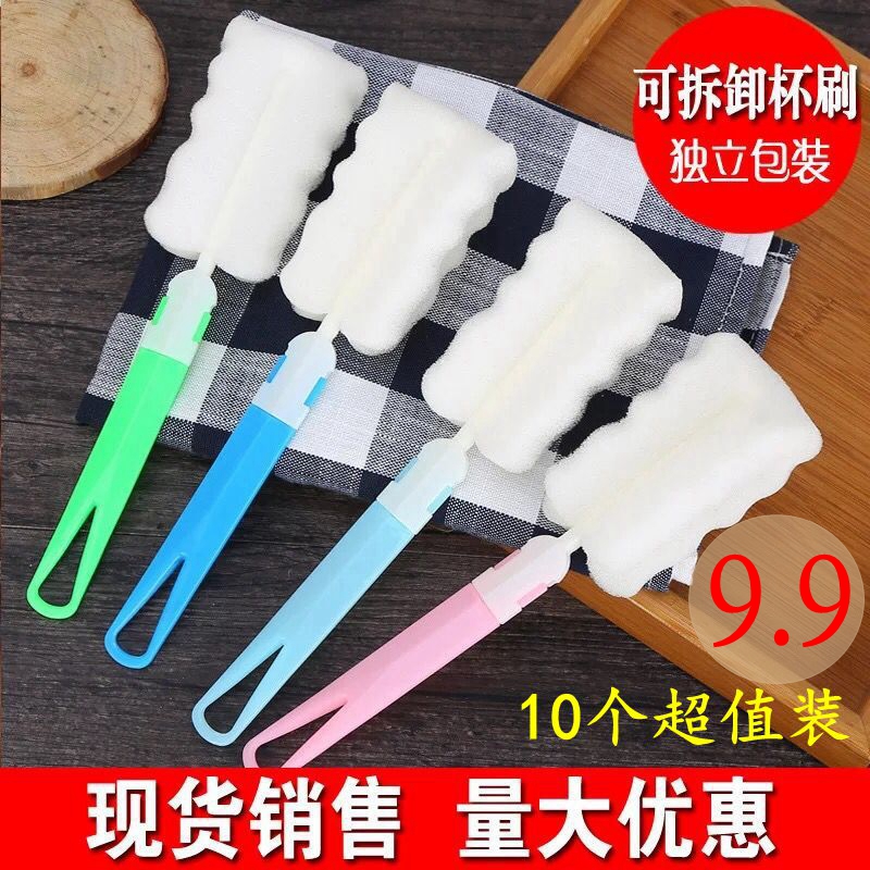 Super value 10 Concise Long handle Detachable Feeding bottle clean kettle teacup sponge kitchenin the Family/Personal Cleaning Tools , Housework/Floor cleaning equipment , Brush , Kitchen Brush category - from Buy2taobao.com to provide professional Taobao agent buy service