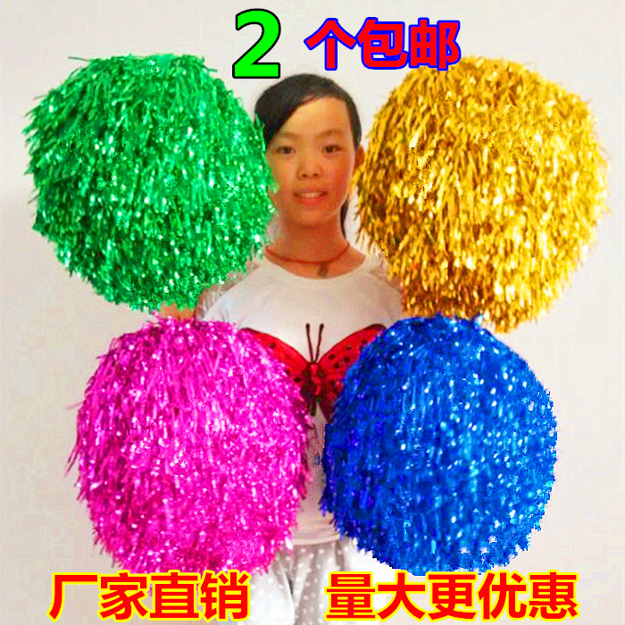 加大号啦啦操花球拉拉队手花广场舞道具健美操彩球指环啦啦花包邮在类目 运动/瑜伽/健身/球迷用品, 舞蹈/健美操/体操, 啦啦队, 啦啦队彩球中 - 来自Buy2taobao.com提供专业的淘宝代购服务