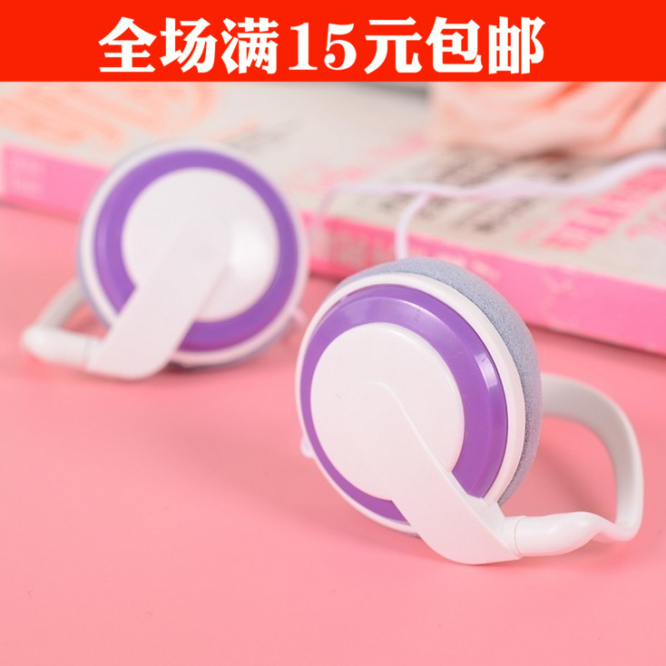 full Ear Headphone headset music Sports headphones run Ear Computer mobile phonein the Audio appliances , Headphone/Headsets category - from Buy2taobao.com to provide professional Taobao agent buy service