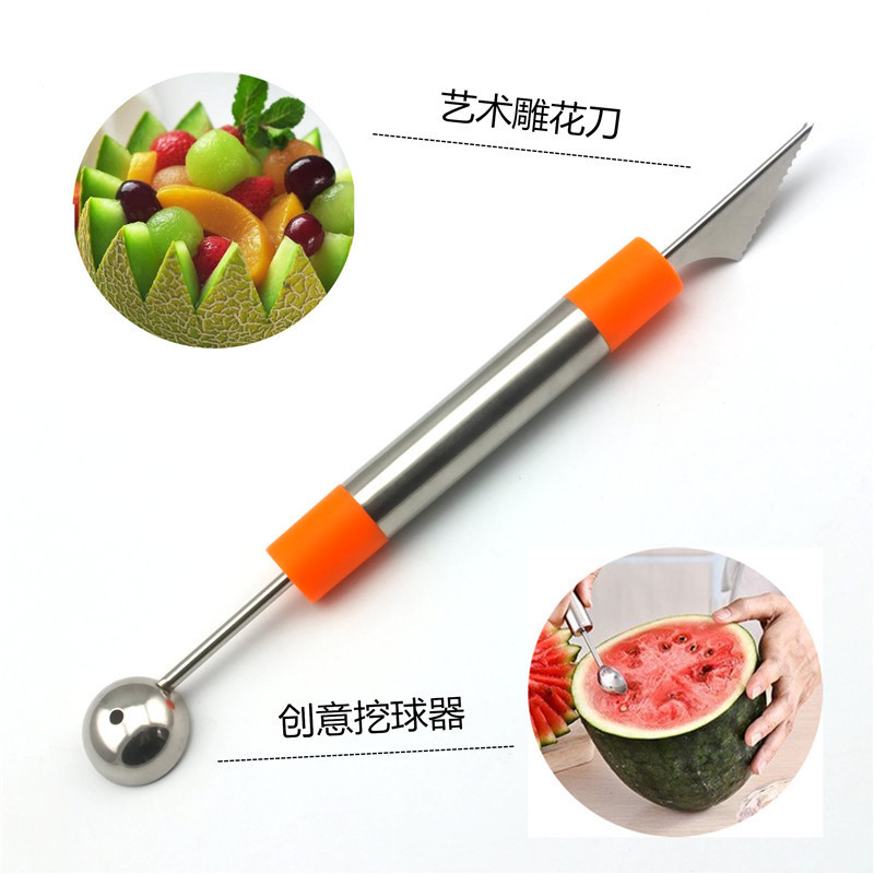 水果雕花刀去囊勺子哈密瓜拼盘勺切西瓜神器家用不锈钢水果挖球器在类目 厨房/烹饪用具, 厨用小工具/厨房储物, 水果分割器中 - 来自Buy2taobao.com提供专业的淘宝代购服务