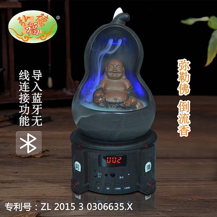 陶瓷倒流香弥勒佛如来观音沙弥念佛播经机 插卡遥控蓝牙车载摆件在类目 影音电器, 桌面音响/音箱, 插卡音箱/唱戏机中 - 来自Buy2taobao.com提供专业的淘宝代购服务