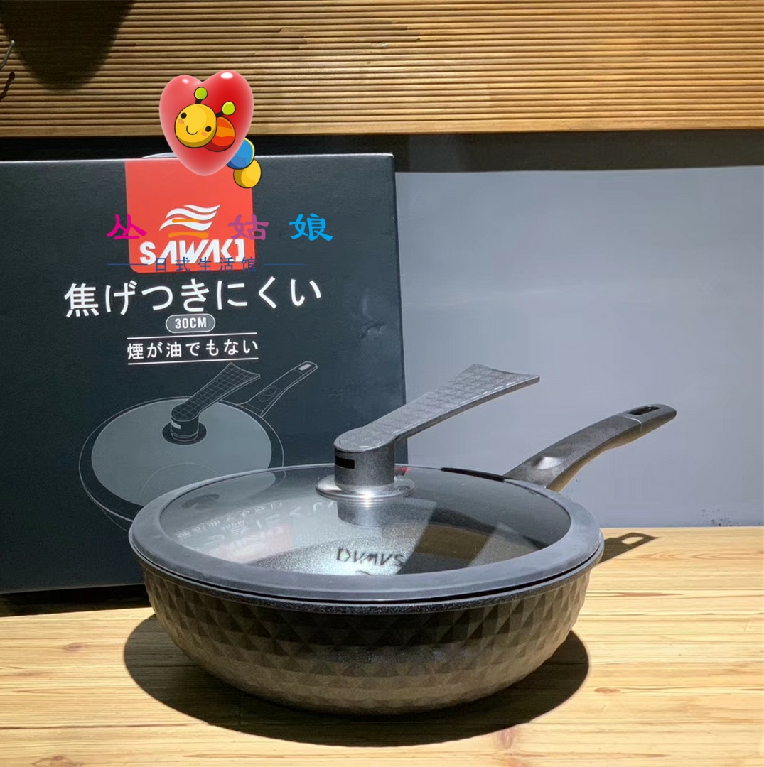 日本新款SAWAKI麦饭石锅炒锅不粘锅无油烟30cm平底锅具家用平底在类目 厨房/烹饪用具, 烹饪用具, 锅具/煲/烧水壶, 煎锅/平底锅中 - 来自Buy2taobao.com提供专业的淘宝代购服务