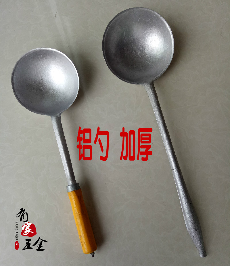复古家用加厚木把长柄铝勺传统老式汤勺饭勺蛋饺铸铝勺舀面糊粥勺在类目 厨房/烹饪用具, 烹饪用具, 烹饪勺铲, 饭勺中 - 来自Buy2taobao.com提供专业的淘宝代购服务