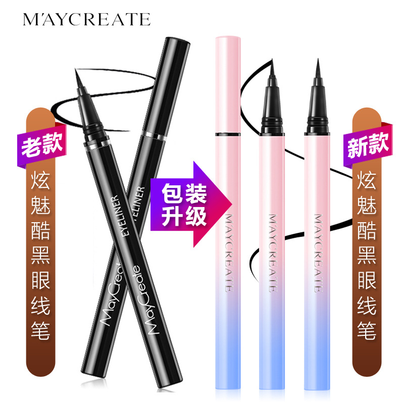 2018新款眼线笔著名彩妆师主播推荐速干防水眼线液笔防晕染不断水在类目 彩妆/香水/美妆工具, 眼线中 - 来自Buy2taobao.com提供专业的淘宝代购服务