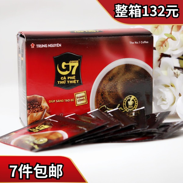 越南G7咖啡 G7黑咖啡 g7纯咖啡 无糖 苦咖30g 速溶进口15小包包邮|ruв категории кофе/хлопья/напиток, растворимый кофе/кофе/порошок, растворимый кофе - от Buy2taobao.com для оказания профессиональной услуги покупки агента Taobao