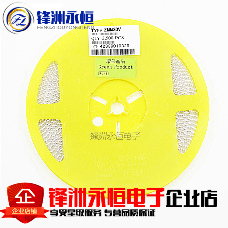 ZMM30V 1/2W贴片稳压二极管 LL34 1206圆柱 30V 0.5W在类目 3C数码配件, 电子元器件市场, 电路保护, 其他电路保护器件中 - 来自Buy2taobao.com提供专业的淘宝代购服务