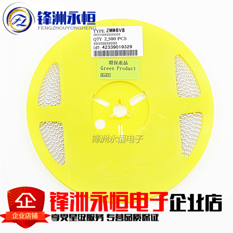 ZMM6V8 1/2W贴片稳压二极管 LL34 1206圆柱 6.8V 0.5W在类目 3C数码配件, 电子元器件市场, 电路保护, 其他电路保护器件中 - 来自Buy2taobao.com提供专业的淘宝代购服务