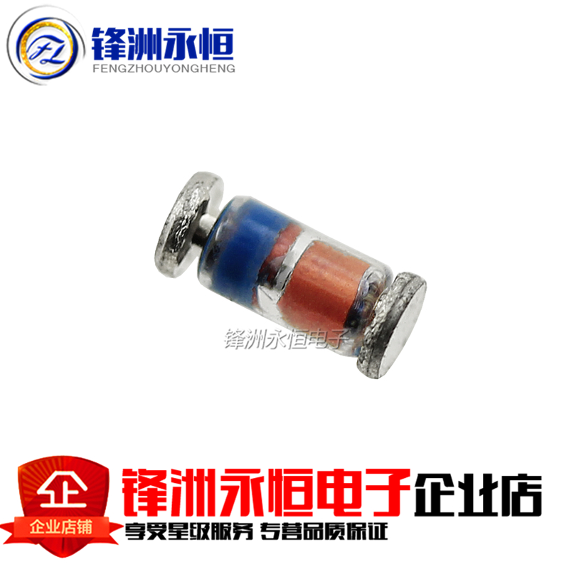 ZMM4V3 1/2W貼片穩壓二極管 LL34 1206圓柱 4.3V 0.5W在類目 3C數碼配件, 電子元器件市場, 電路保護, 其他電路保護器件中 - 來自Buy2taobao.com提供專業的淘寶代購服務