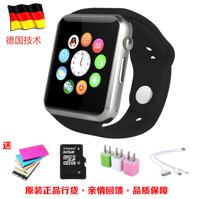 儿童智能手表手机插卡男人运动手表安卓防水蓝